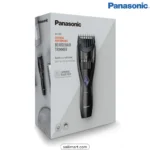 Panasonic Multi Trimmer ER-GB37