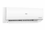 HSU-24IntelliCool:(UVC-Pro)(INV) - Image 5