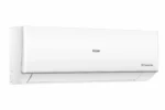 HSU-24IntelliCool:(UVC-Pro)(INV) - Image 2